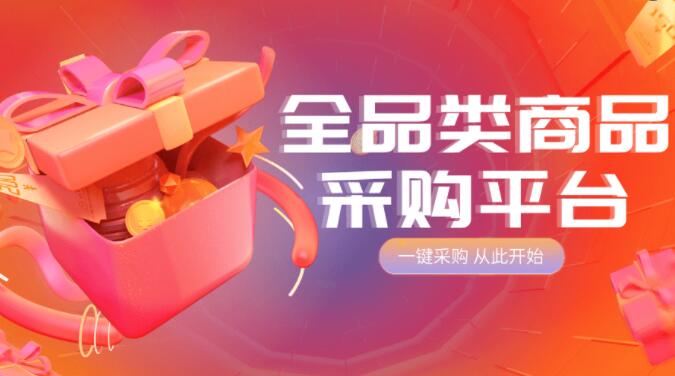 全网最便宜名片赞 - ks快手代网站刷业务平台，快手免费领取赞网址